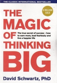کتاب زبان انگلیسی جادوی فکر بزرگ-The Magic of thinking big